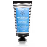 Apivita Dry Chapped Hands Hand Cream niisutav k&auml;tekreem - 50 ml.