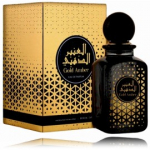 Risala Gold Amber EDP meestele ja naistele - 100 ml.