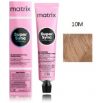 Matrix Super Sync Pre-Bonded juuksev&auml;rv - 10M Extra Light Brown Macha