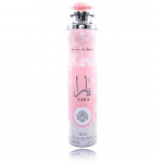 Lattafa Yara Air Freshener pihustatav &otilde;huv&auml;rskendaja - 300 ml.