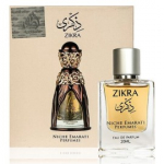 Lattafa Niche Emarati Zikra EDP naistele ja meestele - 20 ml.