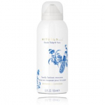 Rituals Amsterdam Collection Body Lotion Mousse kehalosjoon-vaht - 150 ml.