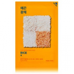 Holika Holika Pure Essence Mask Sheet Rice niisutav n&auml;omask - 20 ml.