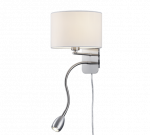 Seinalamp Hotel, valge