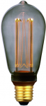 LED pirn SMOKE 6,5 cm, suitsuhall