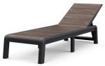 Lamamistool PORTO, walnut/grafiit