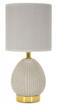 &Ouml;&ouml;lamp FLAVI &Oslash; 15X30,5 cm, hall