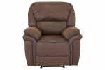 Tugitool SARANDA recliner, pruun