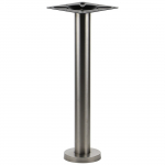 Lauajalg SH-3018-1/S ⌀ 17,5 cm, harjatud