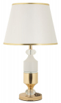 Laualamp GIPSY 30x52 cm, kuldne/valge