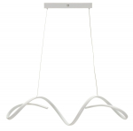 Laelamp UTER LED 80x20x120cm, valge