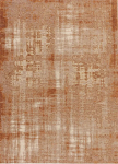 Vaip GRUNGE 170x230 cm, terrakota