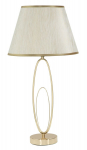 Lauvalgusti GLAM FLUSH &Oslash; 30x58 cm, kuldne/kreem