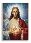 Seinakaunistus JEESUS raamiga 72x4x102cm, mitmev&auml;rviline