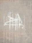 Vaip MERRON 200x300 cm, beež