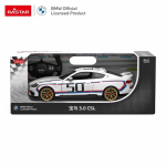 RASTAR Raadioteel juhitav s&otilde;iduk BMW 3.0 CSL, skaala 1:14