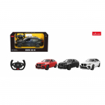 RASTAR Raadioteel juhitav s&otilde;iduk BMW X6 M, skaala 1:14