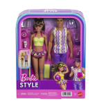 Ken&reg; ja BARBIE&reg; komplekt &ndash; Keni 65. aastap&auml;ev