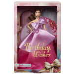 BARBIE s&uuml;nnip&auml;evanukk 29 cm