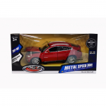 MSZ metallist mudelauto BMW X6, skaala 1:26