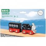 BRIO Special Edition rong (2026)
