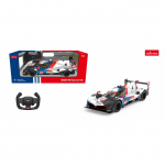 RASTAR Raadioteel juhitav s&otilde;iduk BMW M Hybrid V8, skaala 1:14