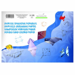 SMLT V&auml;rviline paber A4, 16 lehte