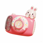 Mullikaamera j&auml;nes