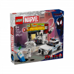 LEGO Super Heroes Spider-Verse: Miles Morales vs. the Spot 76311