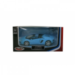 MSZ metallist mudelauto Lamborghini Aventador Roadster, skaala 1:43