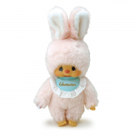 MONCHHICHI pehme m&auml;nguasi Chimutan (j&auml;nku), 22 cm