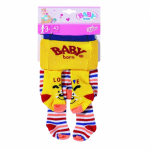 BABY BORN sukap&uuml;ksid 2-pakk 43 cm