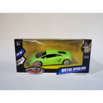 MSZ metallist mudelauto Lamborghini Gallardo LP560-4, skaala 1:24