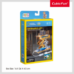 CUBIC FUN National Geographic 3D pusle H&uuml;drot&otilde;stuk