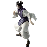 BANPRESTO kollektsioneeritav figuur - JUJUTSU KAISEN: Maximatic Choso, 21 cm