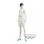 BANPRESTO figuuri - Bleach: Uryu Ishida (Solid and Souls)