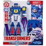 TRANSFORMERS Cyberverse m&auml;ngufiguur s&uuml;vamereuurija, 22,5 cm