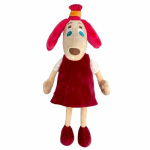 LOTTE tegelane Lotte 40 cm