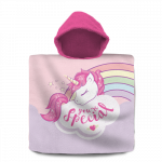 Kapuutsiga r&auml;tik lastele 60 x 120 cm