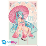 HATSUNE MIKU plakat, 91,5x61 cm