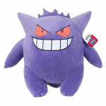 POKEMON pehme m&auml;nguasi Gengar, 60 cm