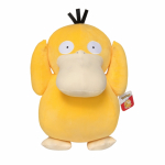 POKEMON pehme m&auml;nguasi Psyduck, 60 cm