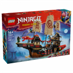 LEGO NINJAGO&reg; Templilaev 71848