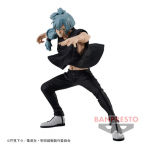 BANPRESTO figuuri - Jujutsu Kaisen: Mahito (Figure)