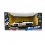 MSZ metallist mudelauto Lamborghini SVJ, skaala 1:24