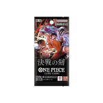 ONE PIECE Card Game Booster Pack "The Moment of Battle" (OP-16) &ndash; Japanese booster