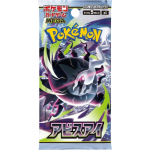 POKEMON TCG MEGA Expansion "Abyss Eye" (M5) &ndash; Japanese booster