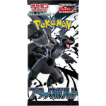 POKEMON TCG Scarlet & Violet Expansion "Black Bolt" (SV11B) &ndash; Japanese booster