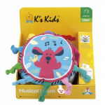 KSKIDS Arendav m&auml;nguasi pehme trumm