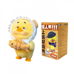UPSET DUCK Blind box pl&uuml;&uuml;&scaron;figuur &ndash; Work Upsets Me seeria